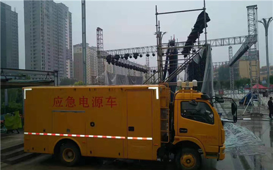 南吕镇出租发电车