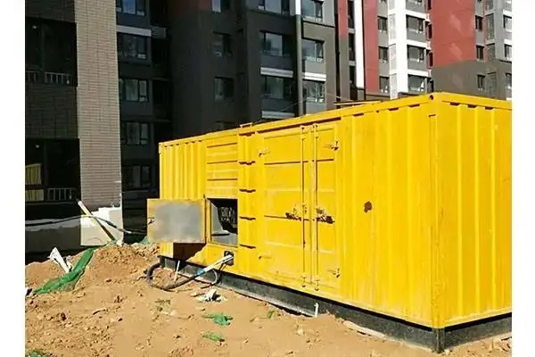 南吕镇300kw 柴油发电机组的功率因数可以调整吗？