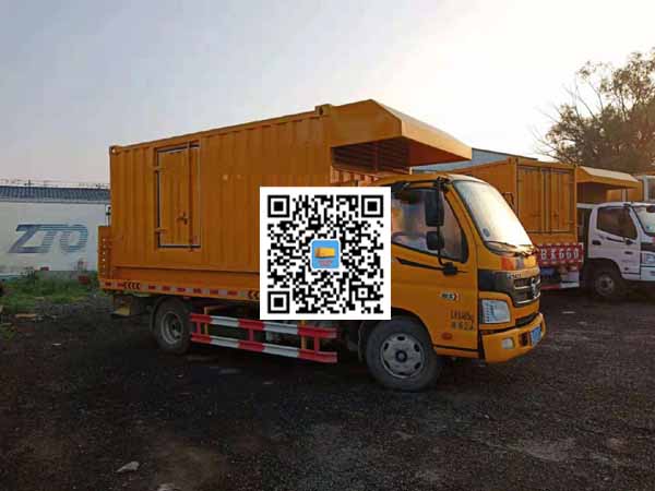 南吕镇租赁发电车