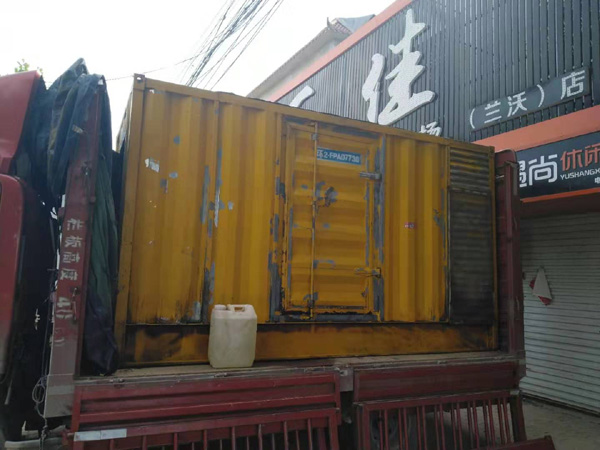 南吕镇发电机组的结构分析及功能原理