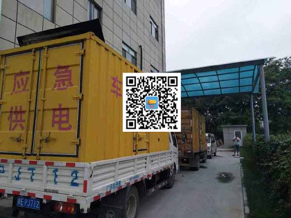 南吕镇租赁发电机50kw设备需要多大电缆线