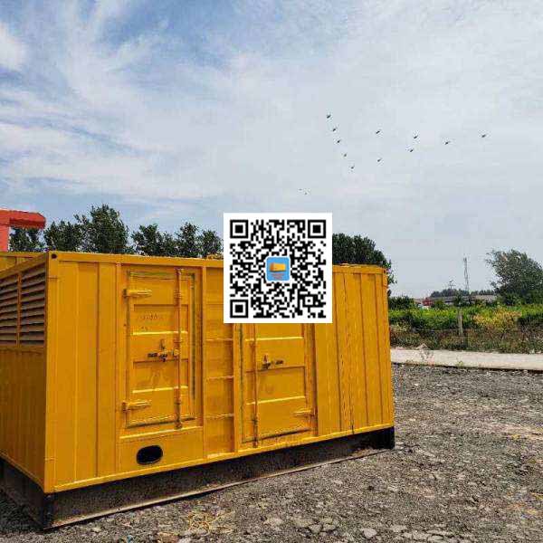 南吕镇发电机出租发电机电刷的结构与作用是什么